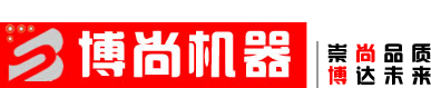 _л